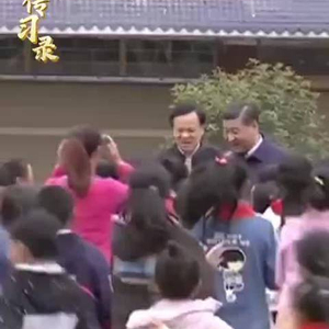 传习录丨“大朋友”和“小树苗”