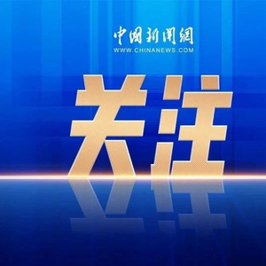 生于1999年，多位年轻干部近期拟提拔
