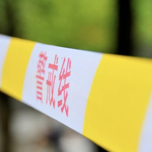 湖南临澧烟花爆竹厂爆炸事故已造成9人遇难、26人受伤