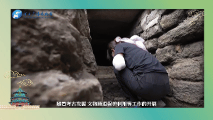 文脉华章丨一城聚一线 一脉长相承