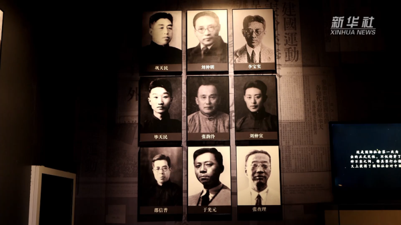 时空见证・抗战文物说历史丨“九君子”冒死递送“TRUTH”（真相）包