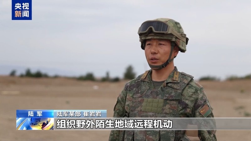 榴弹炮分队上演极限挑战：陌生地域快打快撤 火力全开