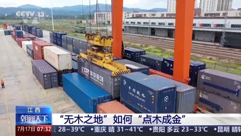 活力中国调研行丨家具产业“链”动50万人就业 小城如何“点木成金”？