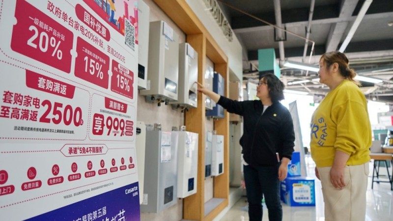 “奋力打开改革发展新天地”――进一步全面深化改革不断向广度和深度进军