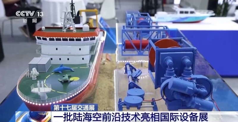 未来陆海空交通有哪些新技术？来北京这场展会找答案