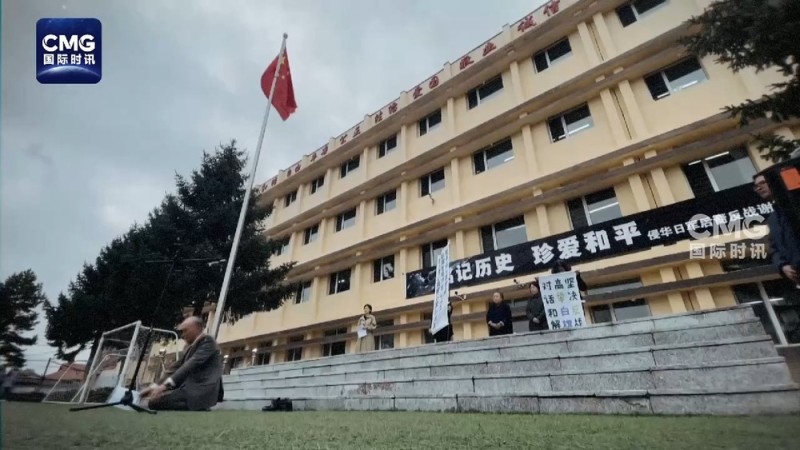 面孔・不能忘却的记忆丨他们替父辈跪下了