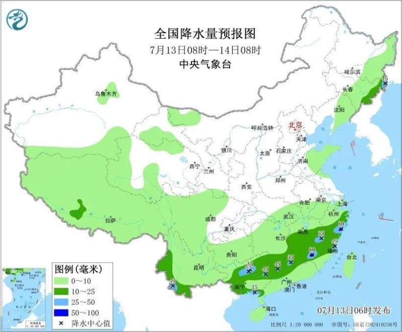 我国中东部下周初炎热程度将达鼎盛  多地未来7天高温全勤