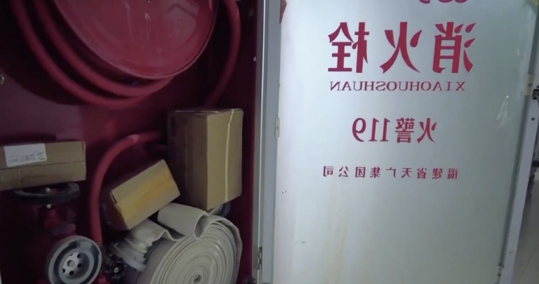 快递被“兼职”的消火栓签收，耽误了救火谁担责？