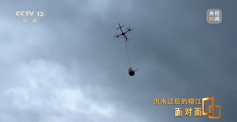 面对面丨8天3次洪峰 “村超”小城榕江如何战胜洪灾、恢复重建？