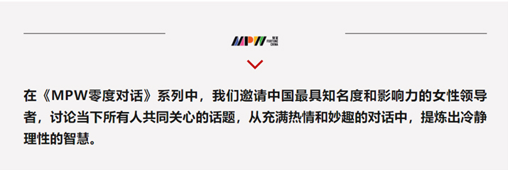 10年内，脑机产品的普及度“可能会超过手机”