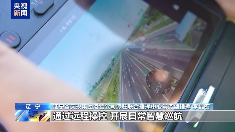 十车道“新京哈”即将开通 标线和指示牌的变化快来看！