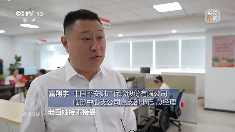 焦点访谈丨“一喷三防”、水肥一体化滴灌 我国夏粮产区抗旱有妙招