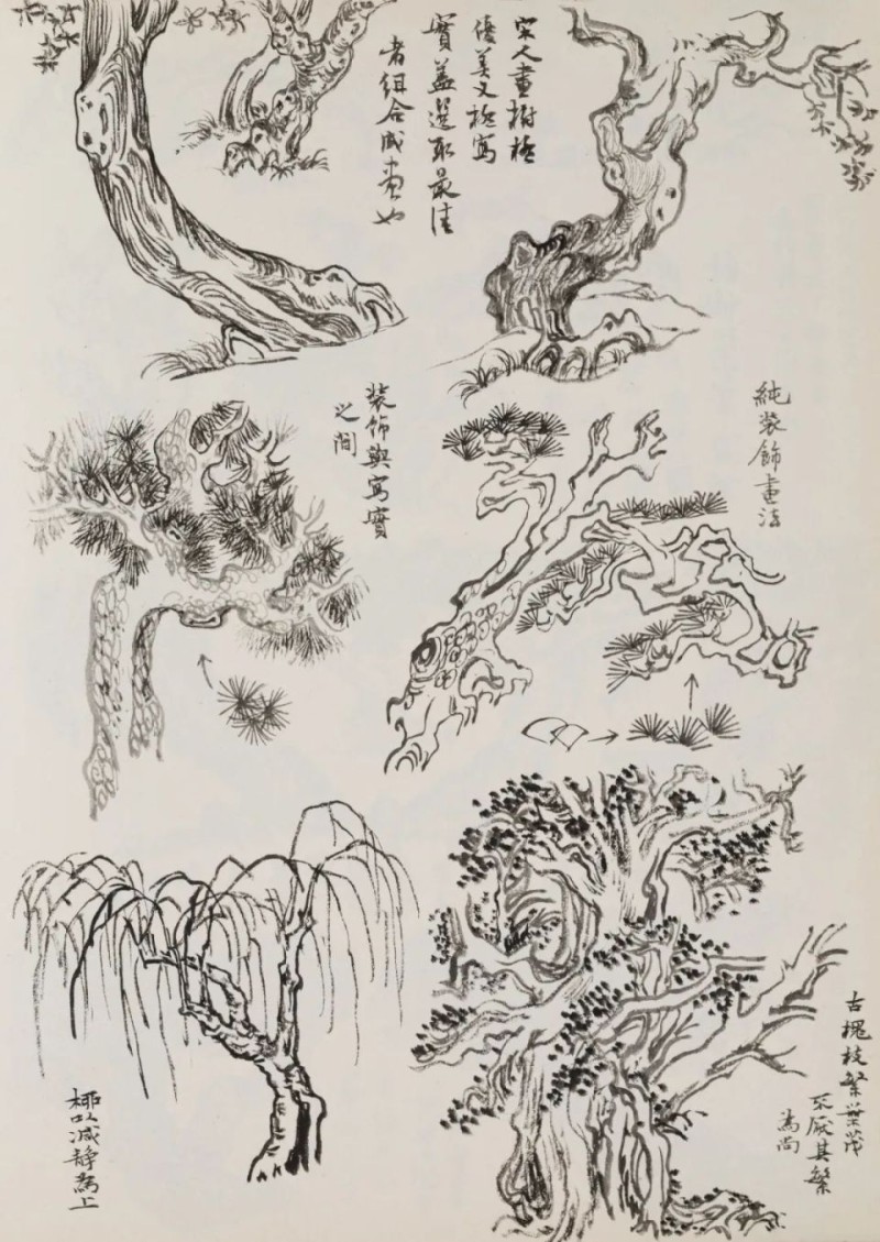 传移模写：中央美术学院中国画临摹教学作品展在成都市美术馆对公众开放