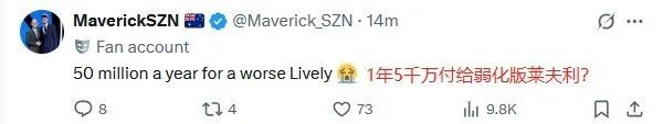 疯了，轰动NBA！布克创造历史最高年薪！7546万一年，比亚历山大还贵