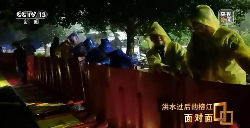 面对面丨8天3次洪峰 “村超”小城榕江如何战胜洪灾、恢复重建？