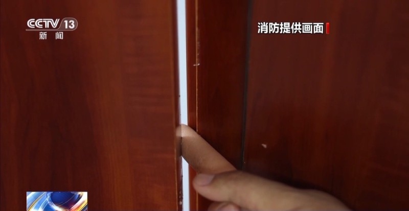 “救”在身边 儿童暑期游玩 警惕这些安全隐患→
