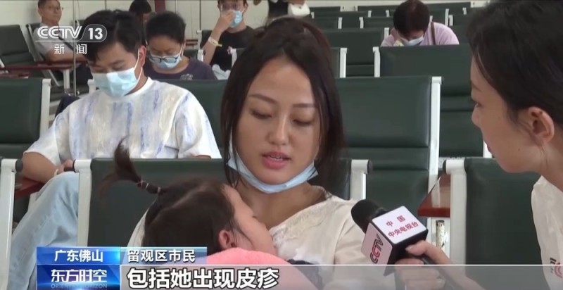 防治基孔肯雅热广东集中灭蚊 专家：恢复后要注意关节防护