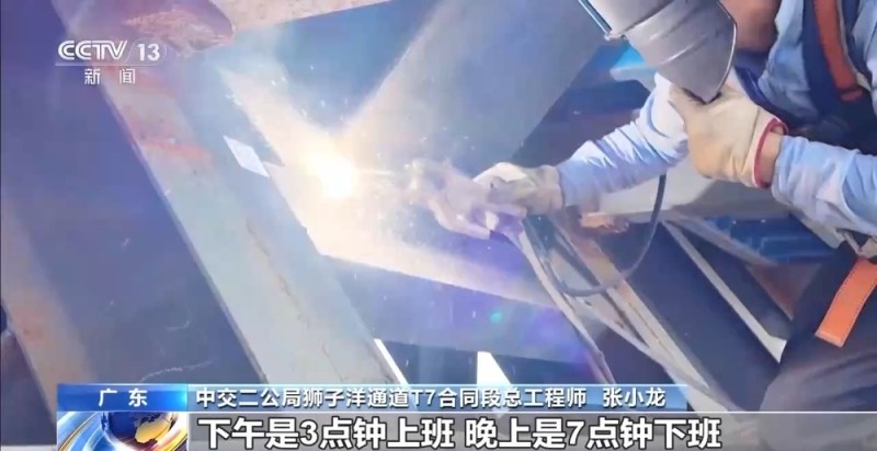 精准气象预警、便捷出行的背后 是他们在高温下坚守