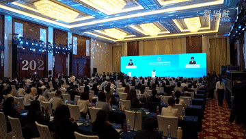 新华全媒+｜2025上合组织国家文明对话在天津举行 意在促进理解深化互信