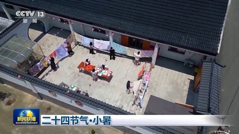 文化中国行丨二十四节气・小暑 感受节气里的自然律动