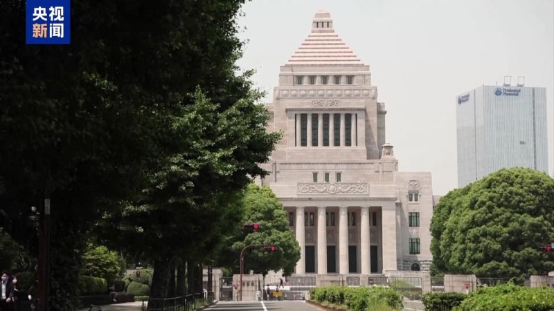 日中口述历史国际研讨会在东京召开 参会者：日本历史教育令人担忧