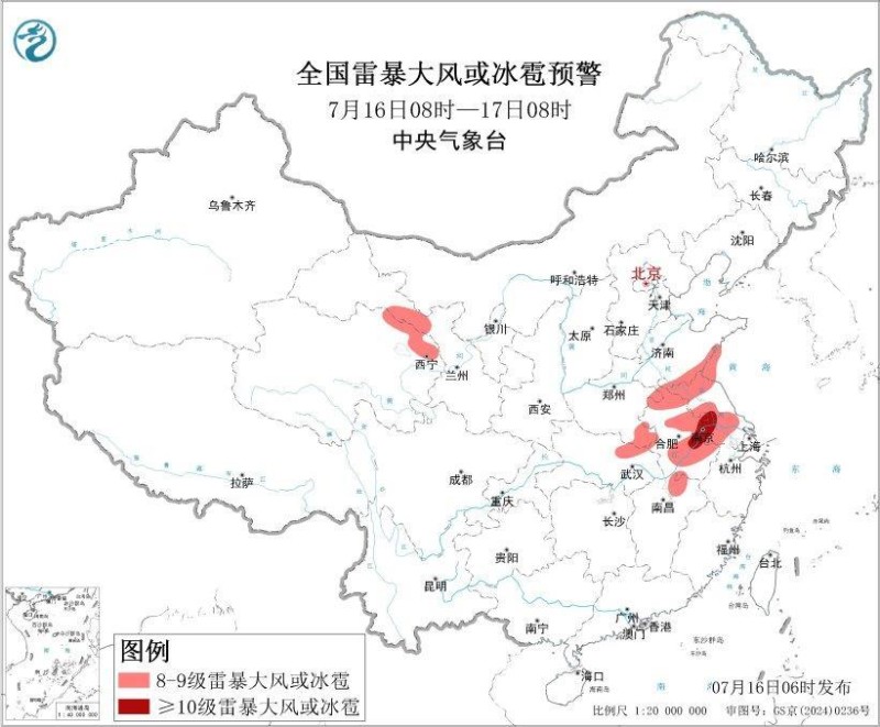 高温+强对流双预警齐发 今天这些地区气温可达40℃以上