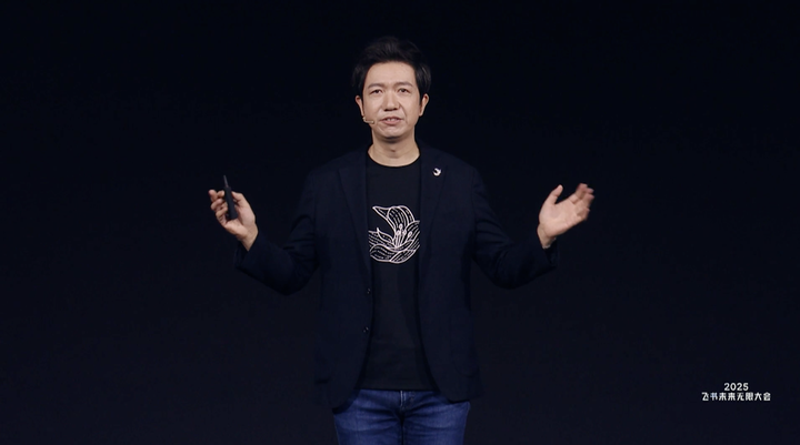 打工人天天用的三件套，被飞书用 AI 重做了一遍，还将打通企微和钉钉