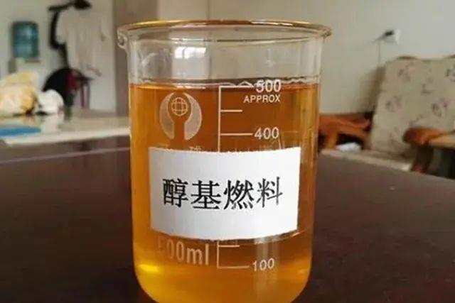 工业甲醇掺水后冒充燃料卖给周边餐饮店 重庆一“环保油”黑窝点被查封