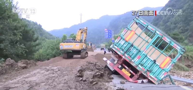 多方救援力量紧急出动 直击灾后救援现场