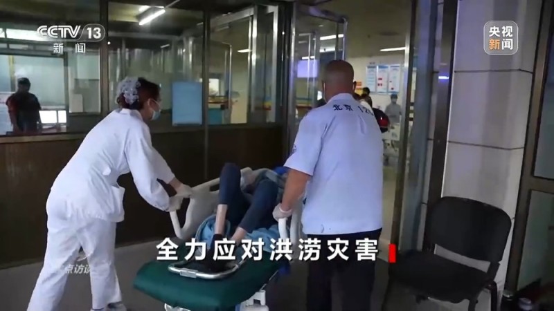 焦点访谈丨多地遭遇洪涝灾害 各方力量奋战抗洪救灾第一线