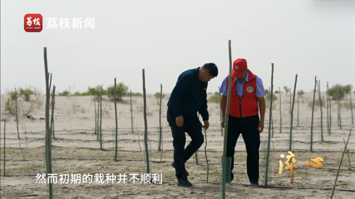 微纪录片《淬心》第五集 | 虚心以求真