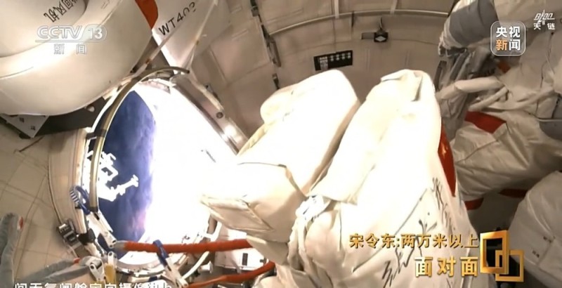 面对面丨神十九乘组出舱刷新纪录 天上地下共筑太空家园