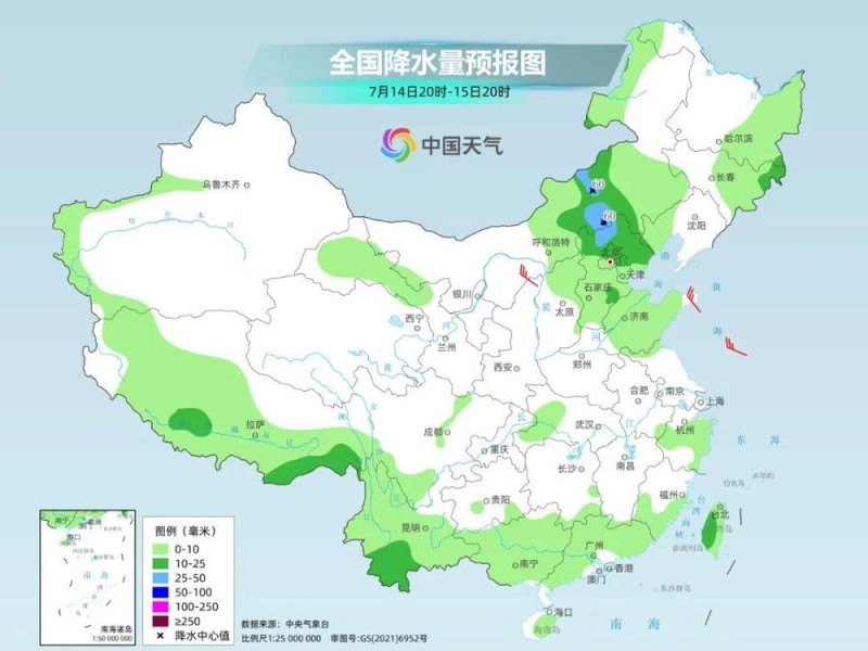 下周高温+入伏 西安郑州等地“炎”值拉满 新台风正在生成