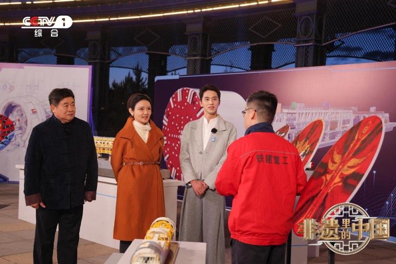《非遗里的中国》走进黑龙江，探寻黑土地上的文化密码！