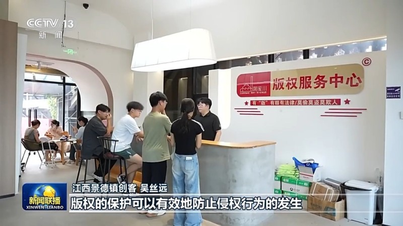 锲而不舍落实中央八项规定精神丨以学促干 推动学习教育走深走实