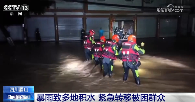 以“雨”为令、以“迅”应“汛”筑牢“安全堤” 各地各部门全力守护群众安全