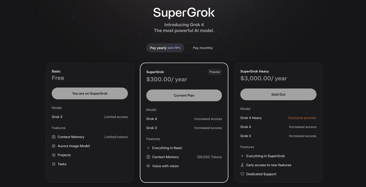 年费超 2 万！马斯克刚刚发布最贵 AI ，Grok 4 号称所有领域碾压博士