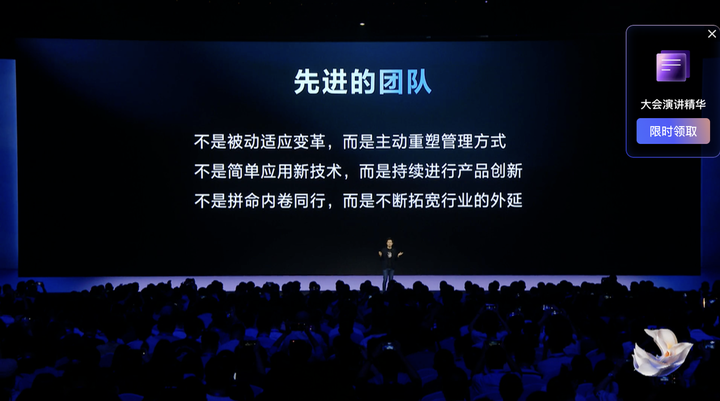 打工人天天用的三件套，被飞书用 AI 重做了一遍，还将打通企微和钉钉