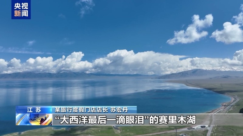 竹乡画廊、浙北山水线……最美农村路成乡村游“最火打卡地”
