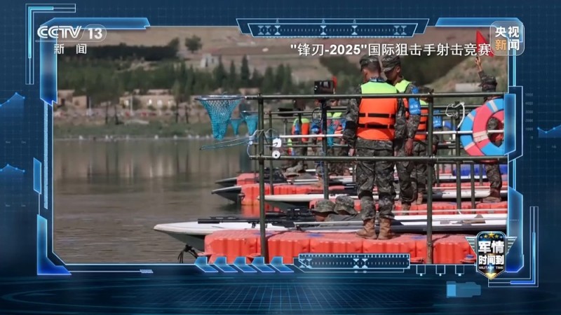 军情时间到丨狙击手赛场巅峰对决！“锋刃-2025”看点速览