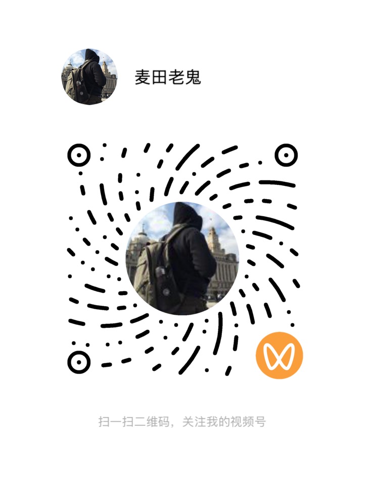 不要因为旁边的人不笑，你就放弃了那一刻为自己开怀大笑
