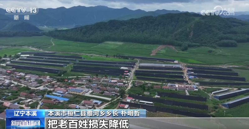保交通、保安全、保财产 多地以“雨”为令、闻“汛”而动全力应对强降雨天气