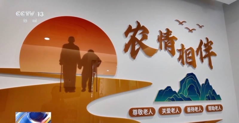 贷款融资不再难！多项金融新举措落地  助力释放消费增长潜能