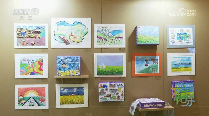 “与美童行”儿童艺术展在青海海东开展