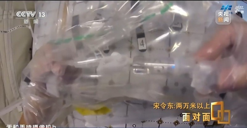 面对面丨神十九乘组出舱刷新纪录 天上地下共筑太空家园