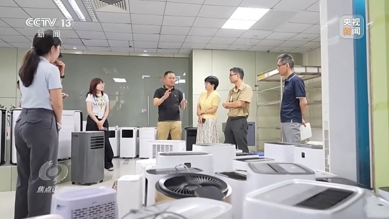 焦点访谈丨韧性十足 民营经济发展向好