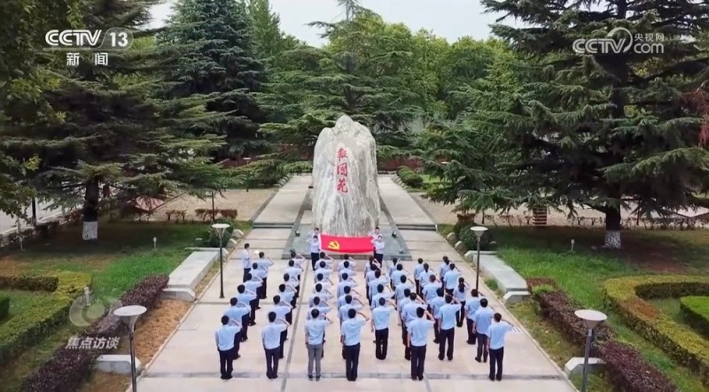 焦点访谈｜正青春！百年大党带领全国人民阔步新征程