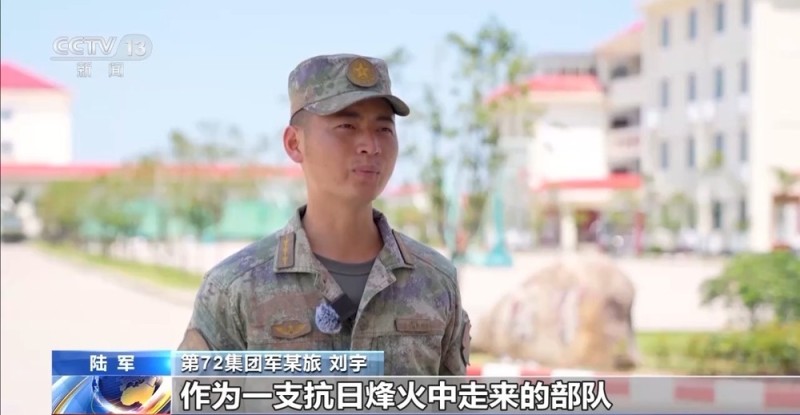 缅怀先烈汲取力量 多地举行活动纪念全民族抗战爆发88周年