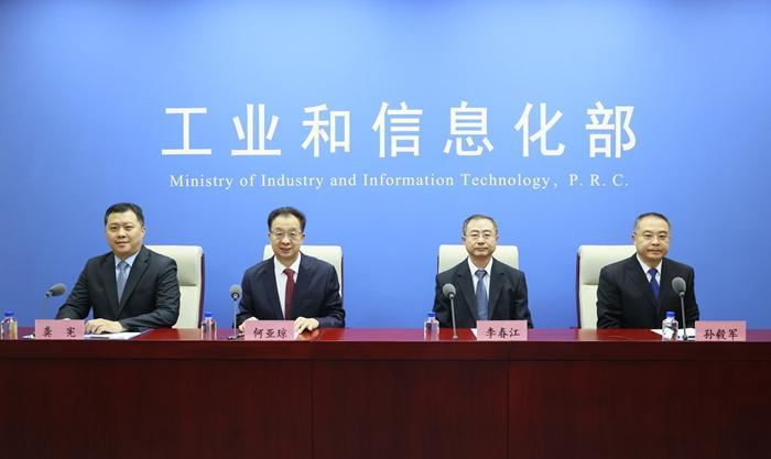 电动自行车新国标将实施 老旧车辆该如何处理？