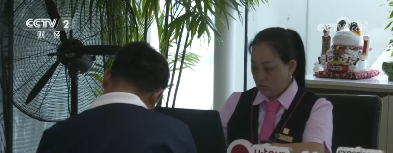 “清凉游”热潮涌动 各地因地制宜上新“避暑妙招”